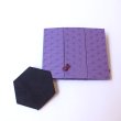 画像4: 折りたためる六角メガネスタンド【七宝】藤紫 (4)