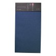 画像1: 印傳のような紙のブックカバー【青海波】紺（文庫判サイズ） (1)