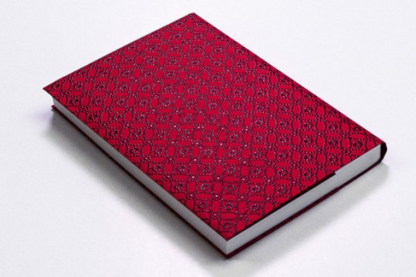 画像1: 印傳のような紙のブックカバー【七宝】赤（文庫判サイズ） (1)