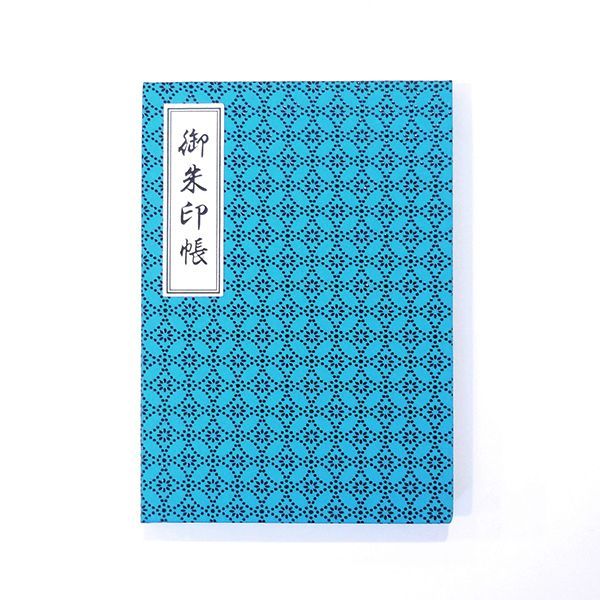 印傳のような紙の御朱印帳【七宝】青緑