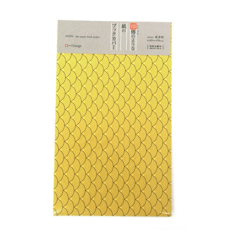 印傳のような紙のブックカバー　【青海波】　にぶ黄　（新書判サイズ）